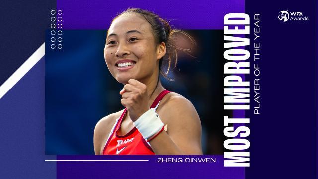 赛事赛程-从“最佳新人”到“最快进步” 2024郑钦文更值得期待